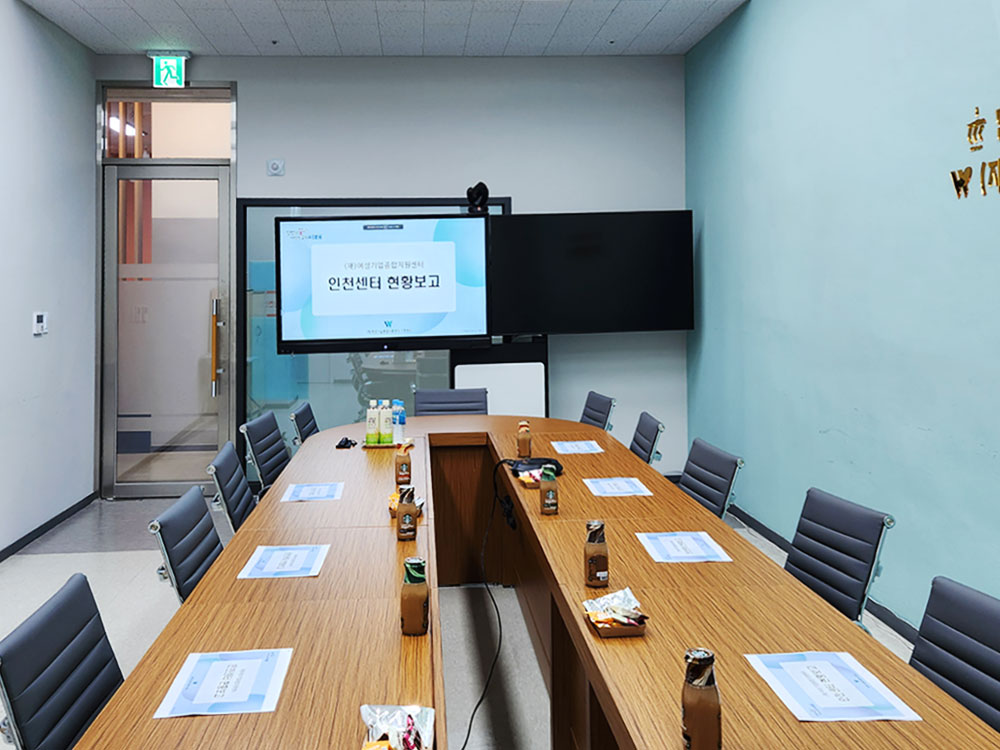 센터 사진